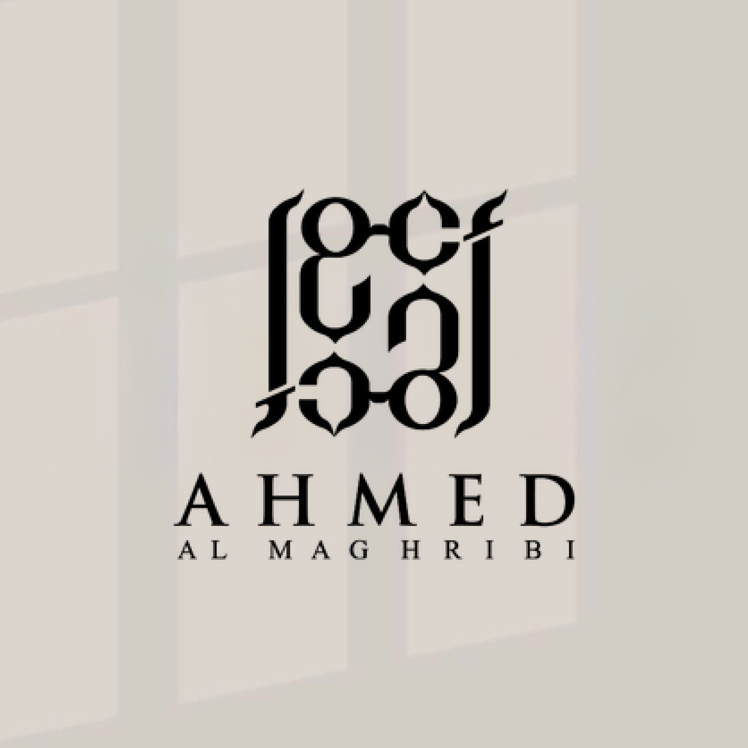 Ahmed Al Maghribi