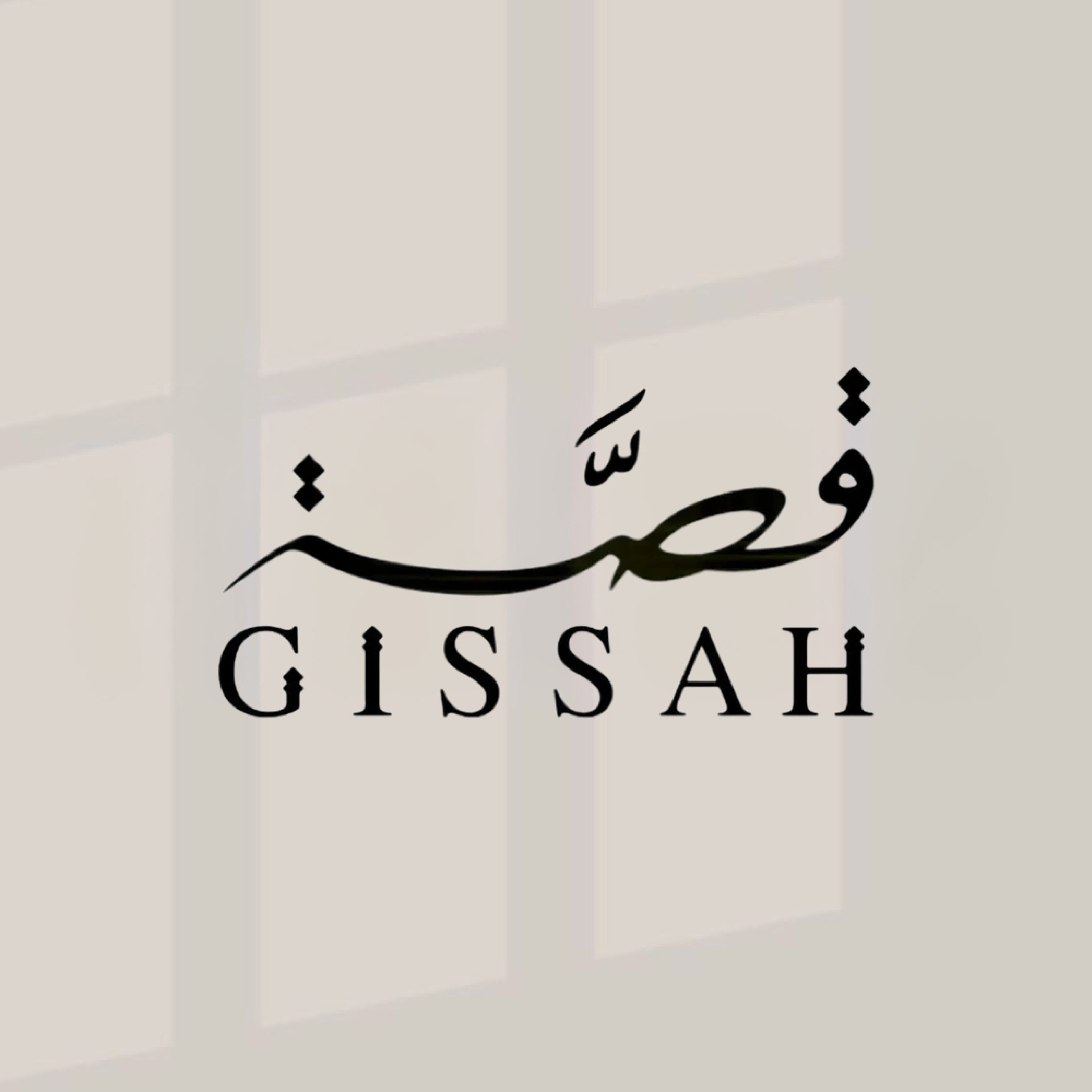 GISSAH