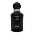 Aris 100ml EDP from Classic Collection