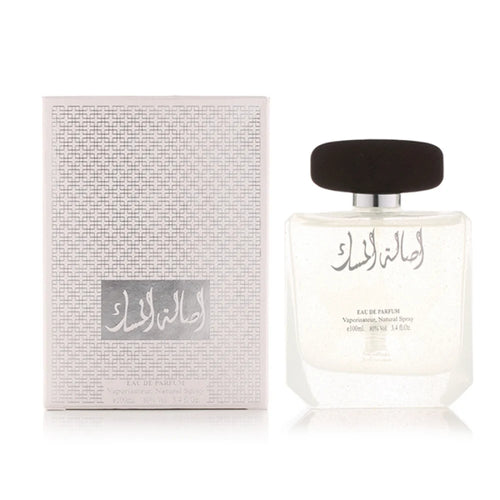 Asalat Al Musk
