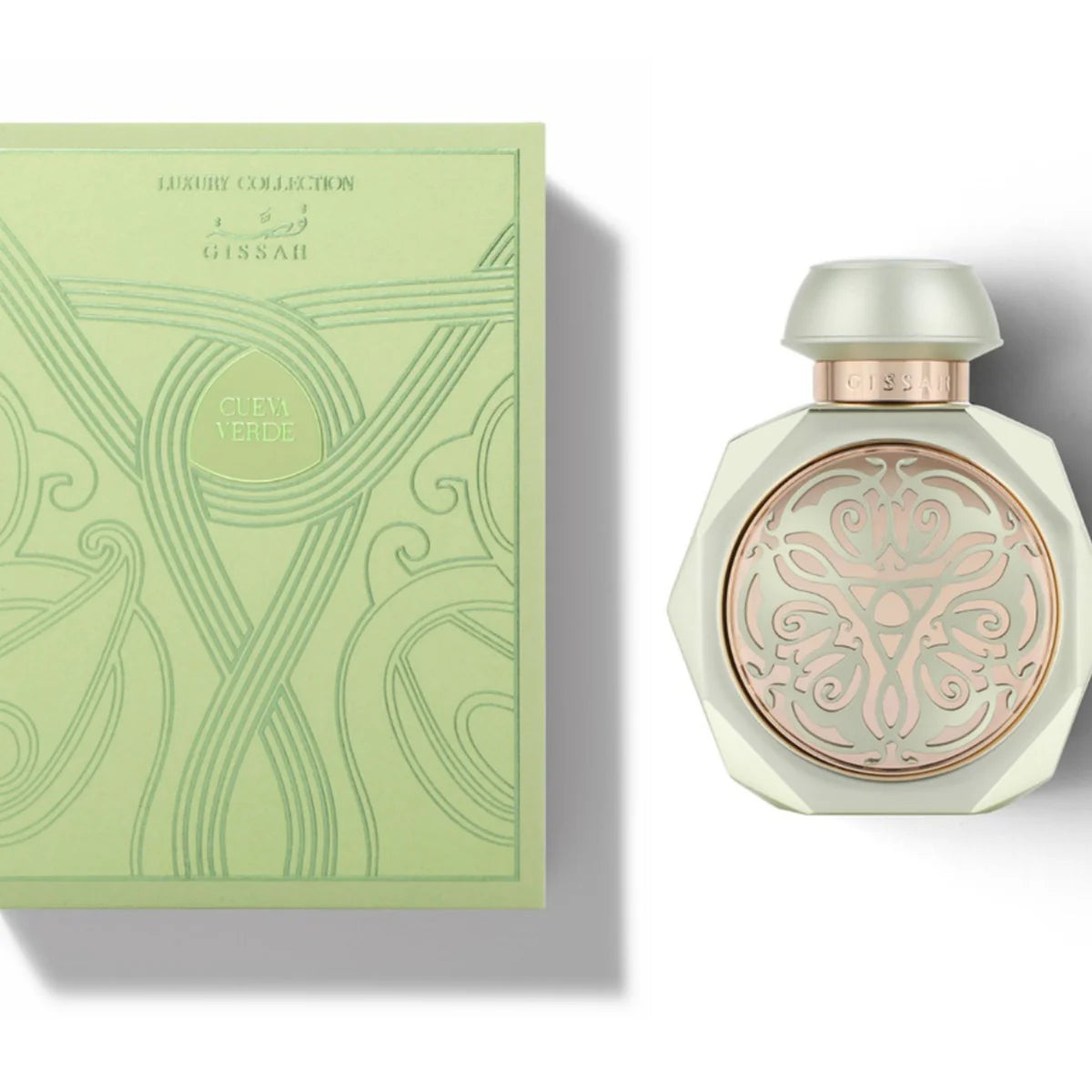 Cueva Verde 90ml