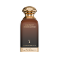 Dkhoon Leather