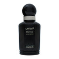 Elbrince 100ml EDP from Classic Collection