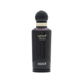 Elbrince 150ml EDP from Classic Collection