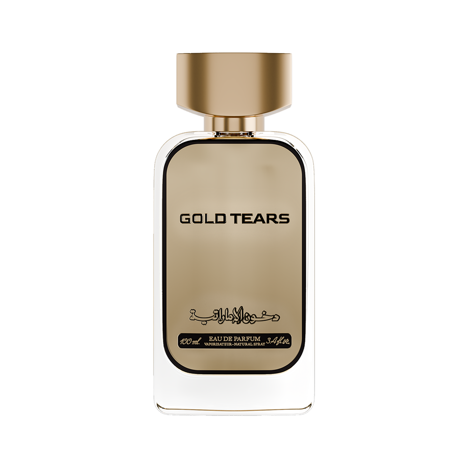 Gold Tears