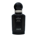 Jathab Classic - 100ml