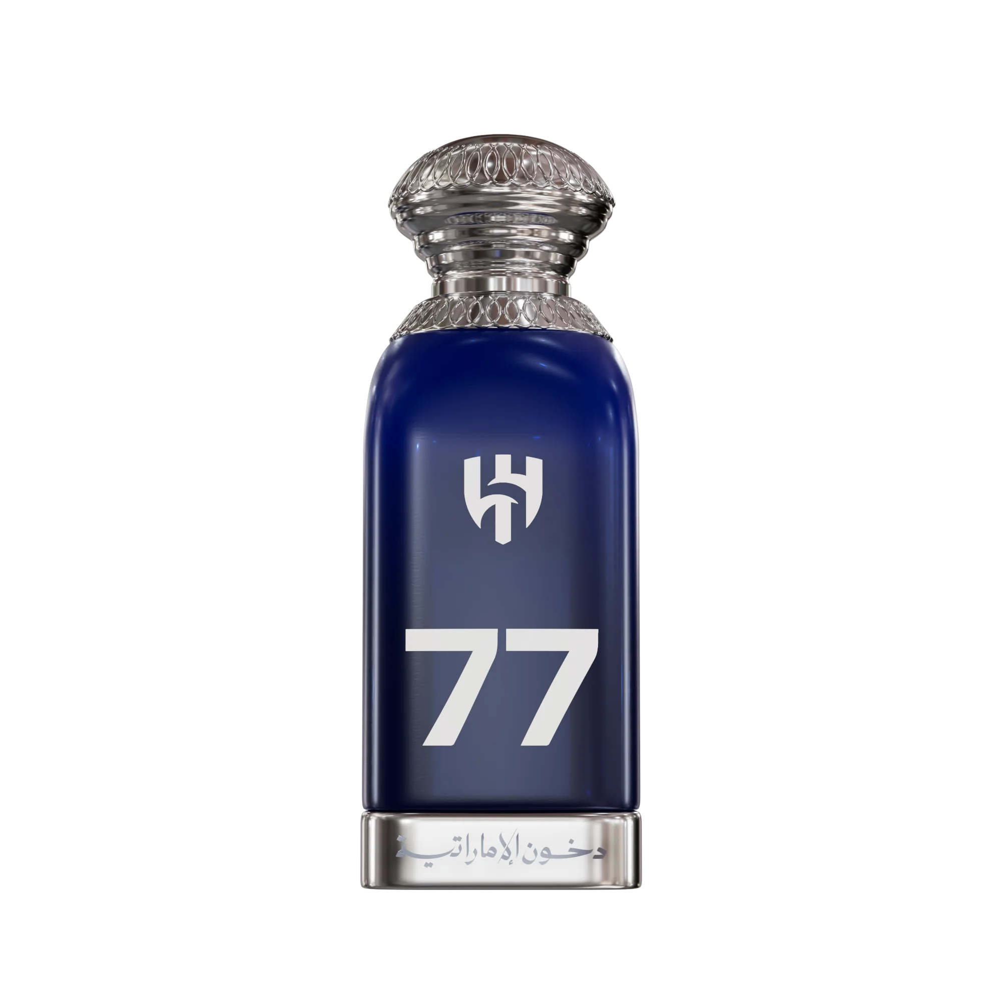 Alhilal 77