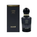 Jathab Classic Perfume