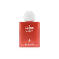 MUSK ABAQ POMEGRANATE 75 ML