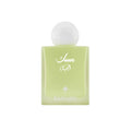 MUSK CARDMOM 75 ML