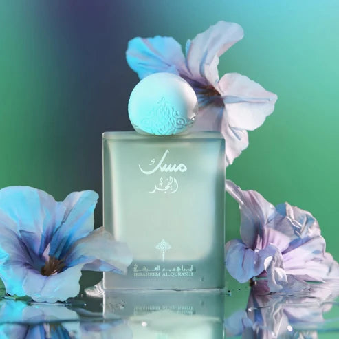 MUSK FAJR 75ML