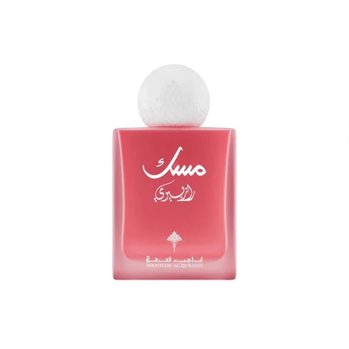 MUSK RASPBERRY 75 ML