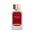 Private December 2nd Perfume