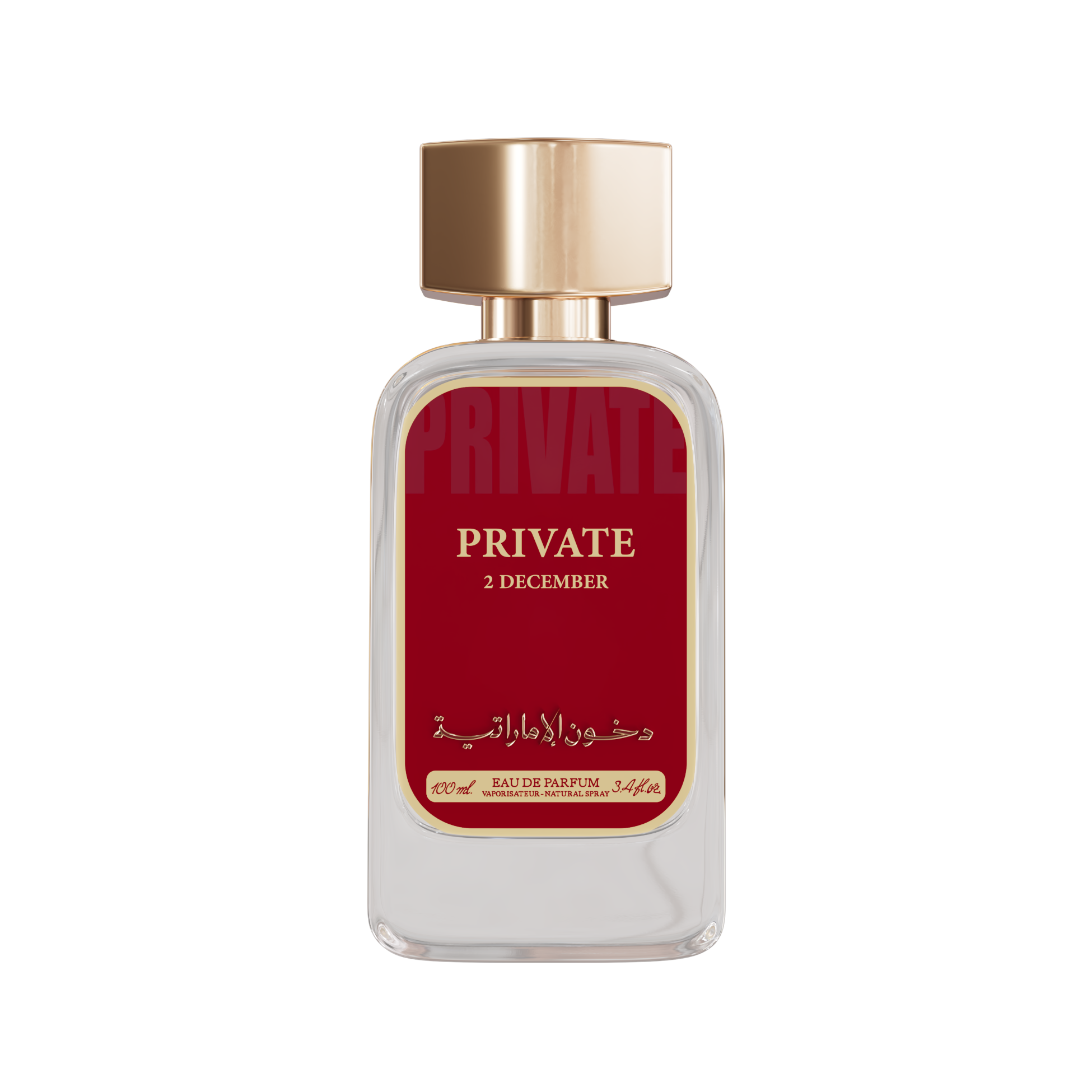 Private December 2nd Perfume