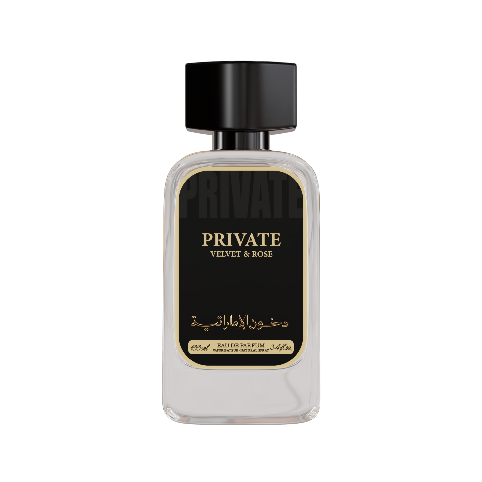 Private velvet rose