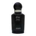Retaj 100ml EDP from Classic Collection