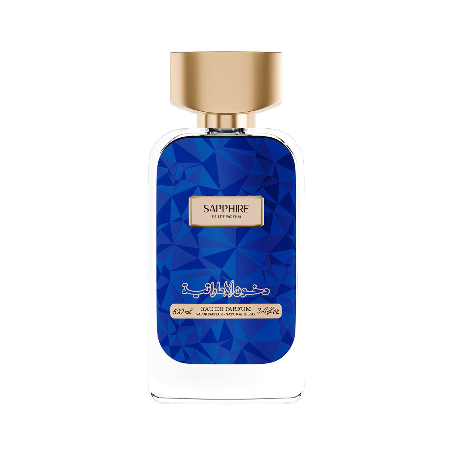 Sapphire