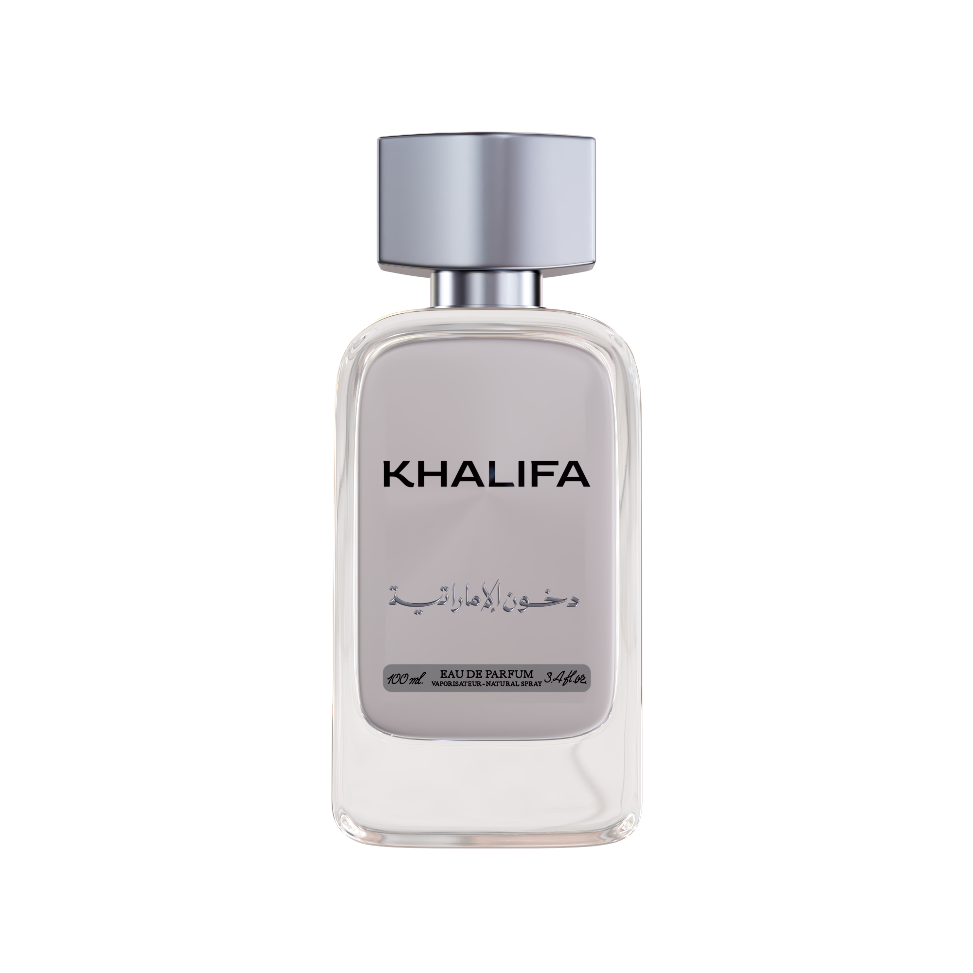 Sheikh Khalifa