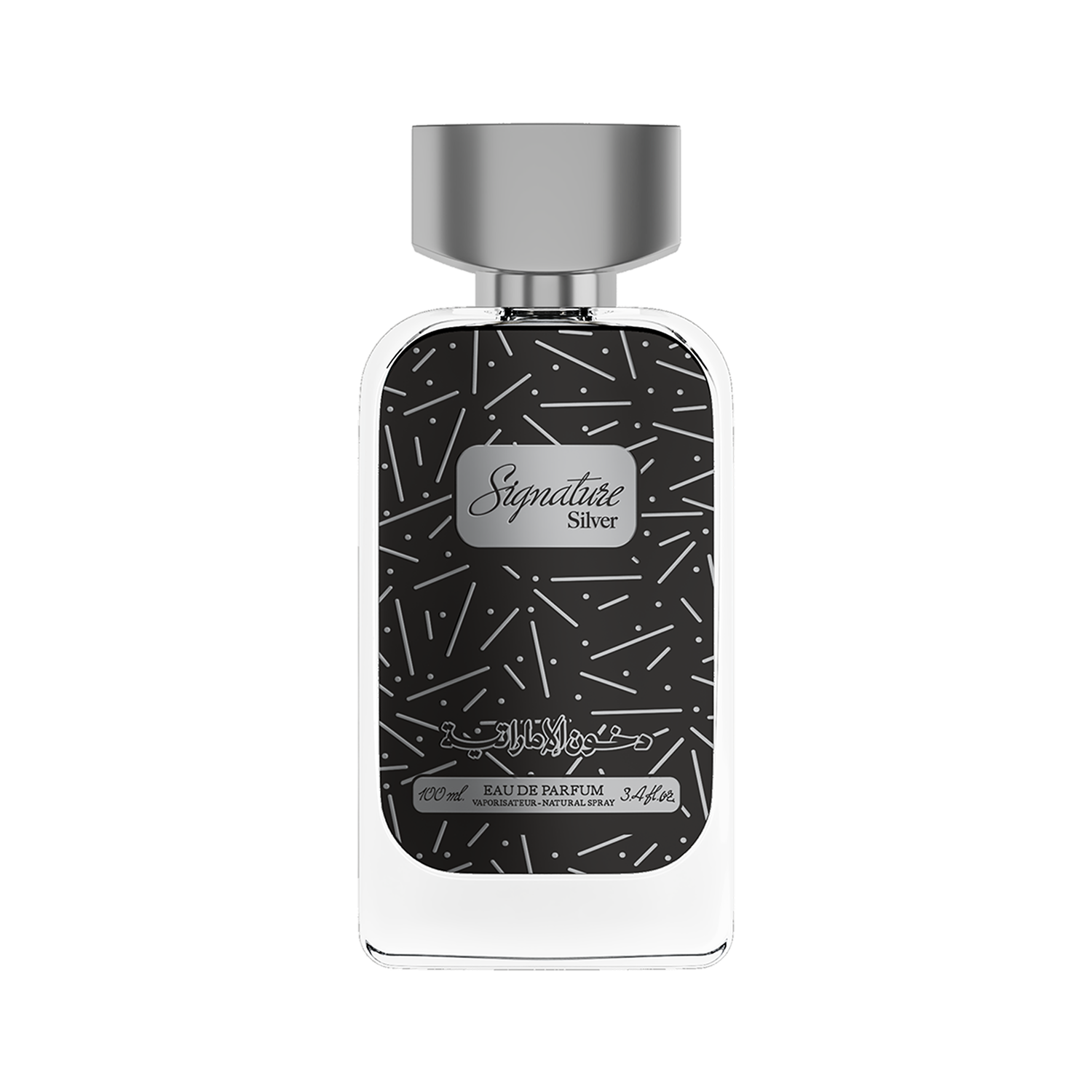 Signature Silver