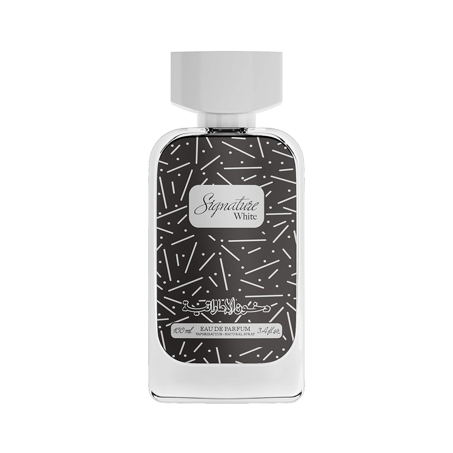 Signature white
